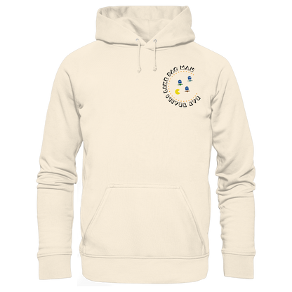 Eat Trails - Organic Hoodie
